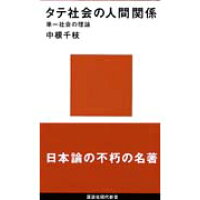楽天市場 徳間書店 アンダーワールド クロニクル ハイスクール オーラバスター外伝集 徳間書店 若木未生 価格比較 商品価格ナビ 楽天市場 徳間書店 アンダーワールド クロニクル ハイスクール オーラバスター外伝集 徳間書店 若木未生 価格比較 商品価格ナビ